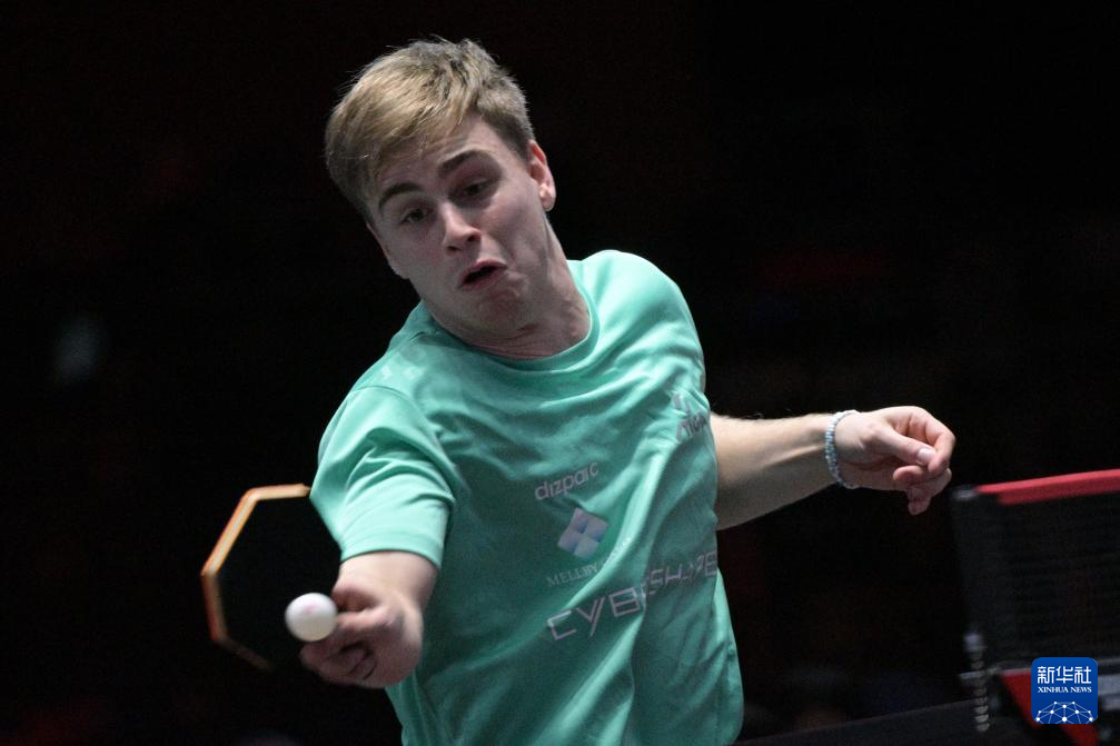 他们遇到了 他们遇到了