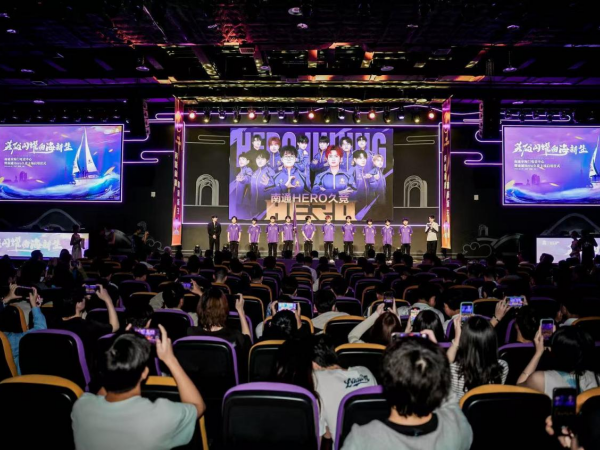 国门铁闸 国门铁闸