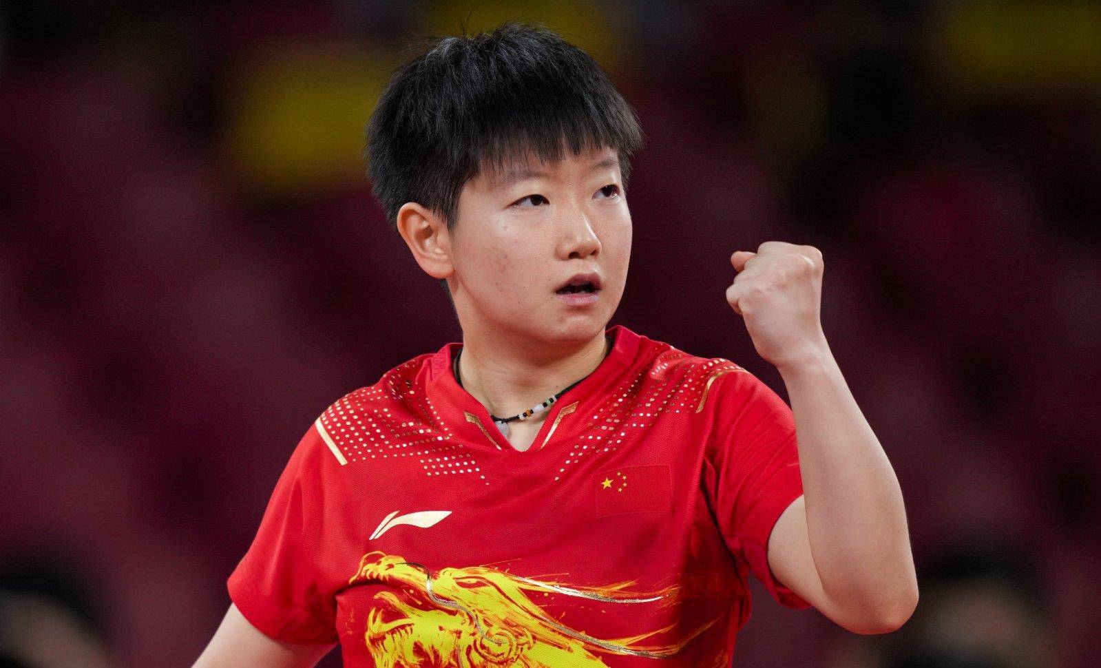 乐部双向契 乐部双向契